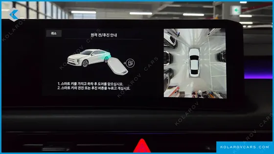 KIA K8 SIGNATURE