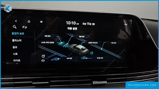 HYUNDAI GRANDEUR 3.0 LPI RENT CAR
