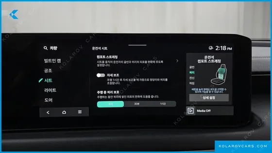 KIA K8 NOBLESSE