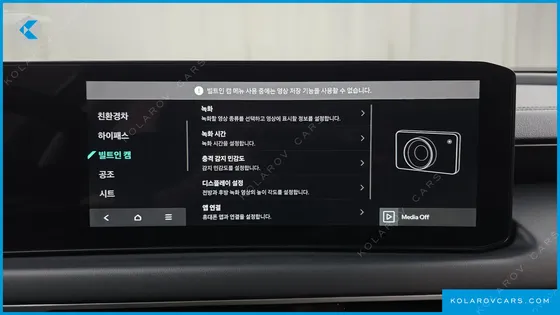 KIA K8 NOBLESSE