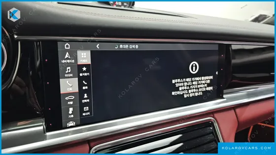 PORSCHE PANAMERA 2.9 4S