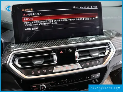 BMW X4 XDRIVE20I M SPORTS PRO