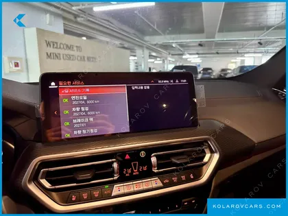 BMW X4 XDRIVE20I M SPORT