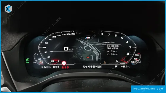 BMW X4 XDRIVE20I M SPORT