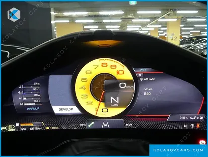 FERRARI ROME 3.9