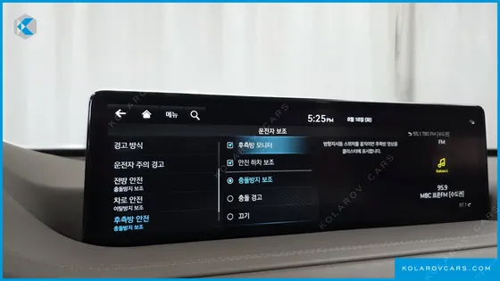 GENESIS GV80 2.5T GASOLINE 2WD