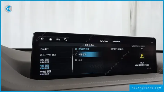 GENESIS GV80 2.5T GASOLINE 2WD