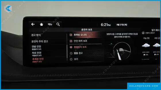 GENESIS GV80 3.5T GASOLINE AWD