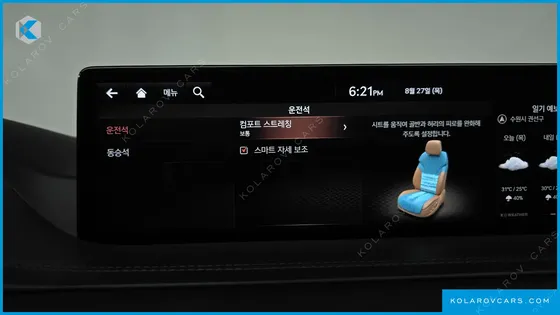GENESIS GV80 3.5T GASOLINE AWD