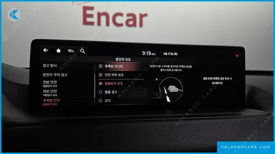 GENESIS GV80 2.5T GASOLINE AWD