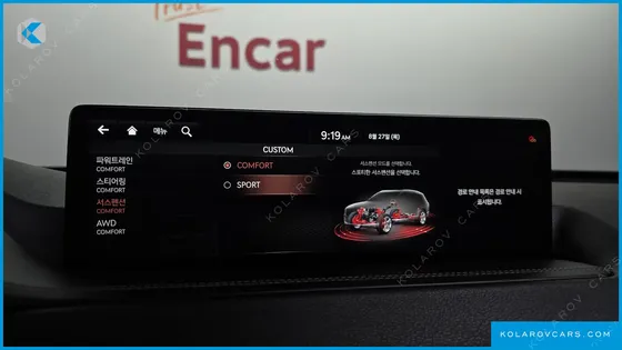 GENESIS GV80 2.5T GASOLINE AWD