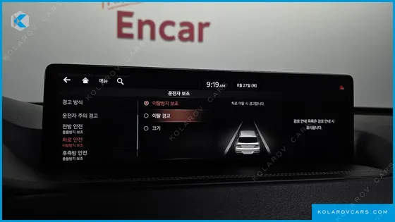 GENESIS GV80 2.5T GASOLINE AWD