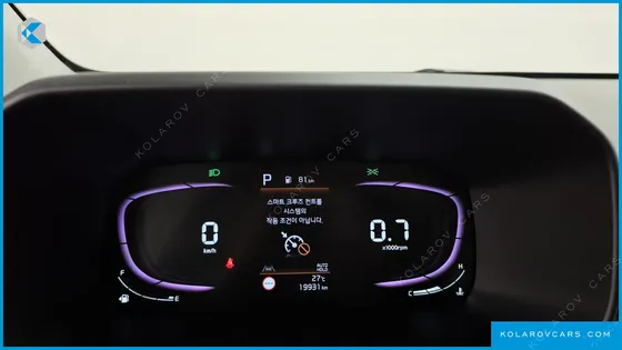 KIA MORNING (PICANTO) SIGNITURE