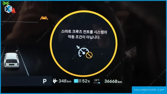 HYUNDAI IONIQ 9 PERFORMANCE TYPE AWD