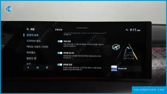 HYUNDAI IONIQ 9 PERFORMANCE TYPE AWD
