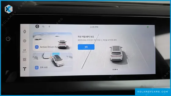 RENAULT KOREA GRAND KOLEOS 2.0 ESPRIT ALPINE 4WD