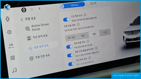 RENAULT KOREA GRAND KOLEOS 1.5 E-TECH ICONIC 2WD