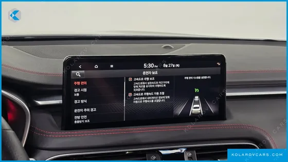 GENESIS G70 GASOLINE 2.0T 2WD