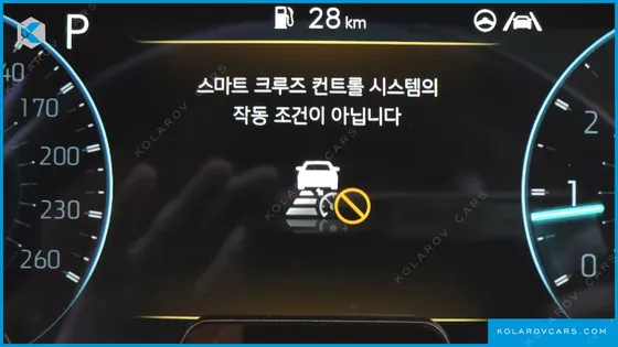 GENESIS G70 GASOLINE 2.0T 2WD