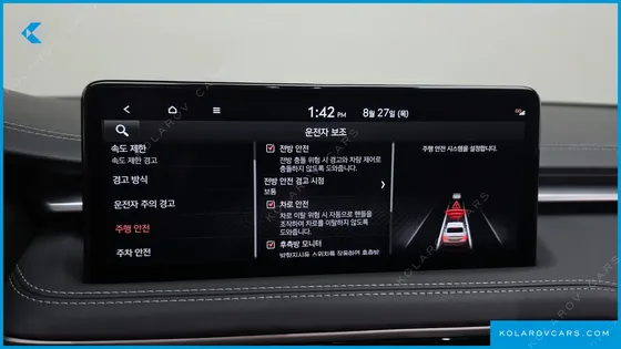 GENESIS G70 GASOLINE 2.5T 4WD
