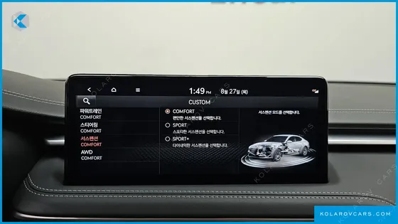 GENESIS G70 GASOLINE 2.5T 4WD