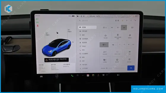 TESLA MODEL 3 STANDARD RANGE PLUE RWD