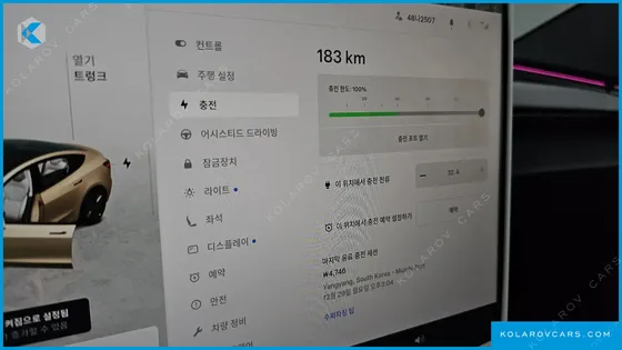 TESLA MODEL 3 RWD