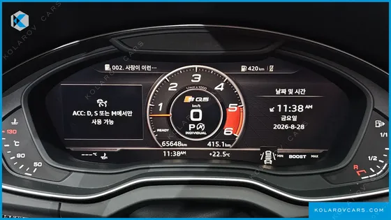 AUDI SQ5 3.0 TDI QUATTRO