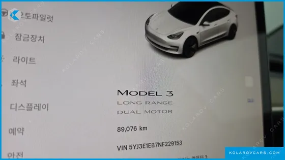 TESLA MODEL 3 LONG RANGE AWD