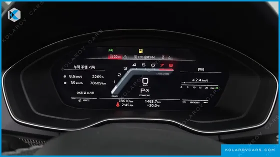 AUDI SQ5 3.0 TFSI QUATTRO
