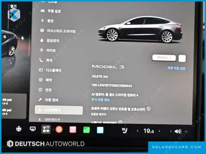 TESLA MODEL 3 RWD