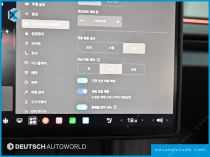 TESLA MODEL 3 RWD