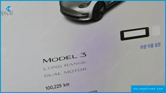 TESLA MODEL 3 LONG RANGE AWD
