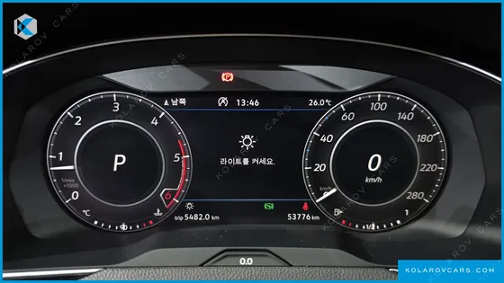 VOLKSWAGEN ARTEON 2.0 TDI PRESTIGE