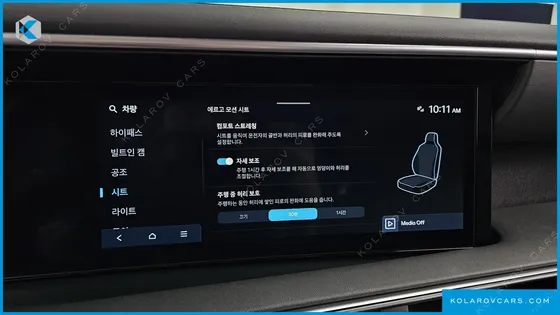 HYUNDAI PALISADE GASOLINE 2.5T 2WD 7-SEATER
