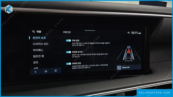 HYUNDAI PALISADE GASOLINE 2.5T 2WD 7-SEATER