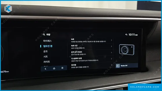 HYUNDAI PALISADE GASOLINE 2.5T 2WD 7-SEATER