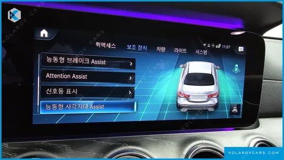MERCEDES E-CLASS E350 4MATIC AMG LINE EDITION