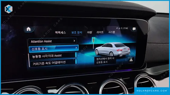 MERCEDES E-CLASS E450 4MATIC EXCLUSIVE