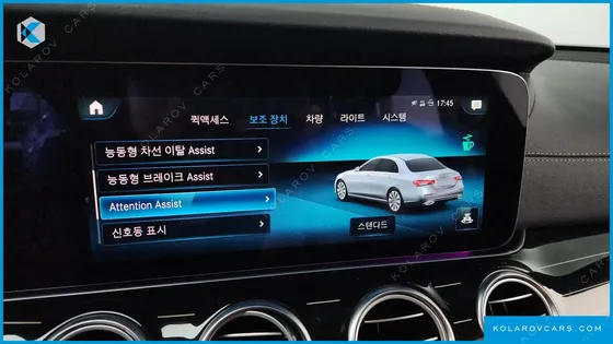 MERCEDES E-CLASS E450 4MATIC EXCLUSIVE