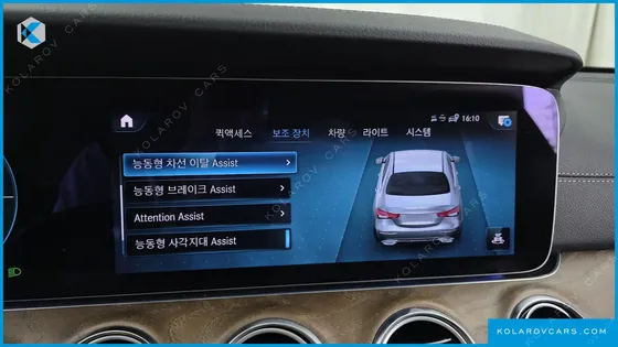 MERCEDES E-CLASS E250 EXCLUSIVE