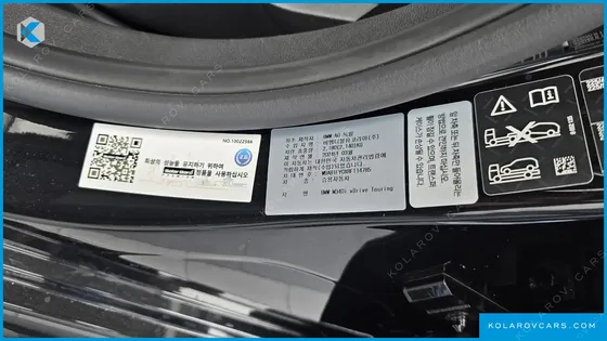 BMW 3 SERIES M340I XDRIVE TOURING
