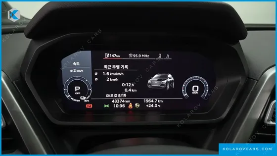 AUDI Q4 E-TRON 40 PREMIUM