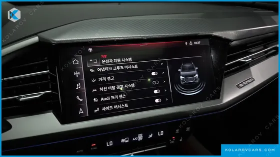 AUDI Q4 E-TRON 40 PREMIUM