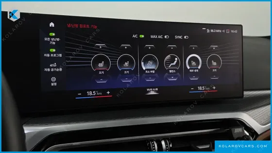 BMW 3 SERIES 320I M SPORT