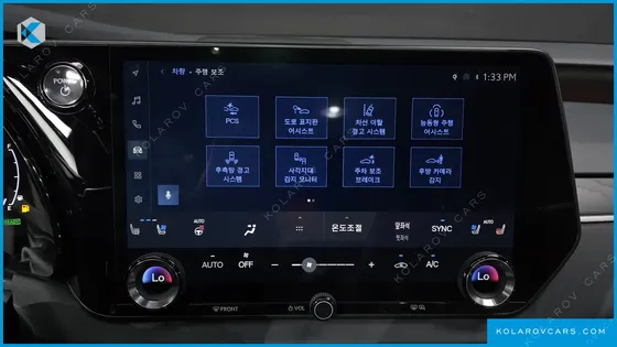LEXUS RX LUXURY