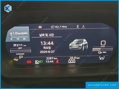 AUDI Q4 E-TRON 45 PREMIUM