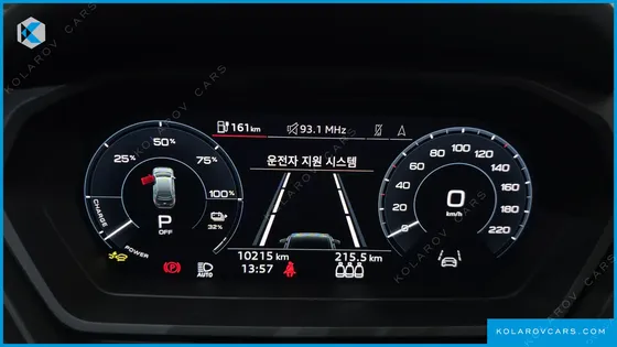AUDI Q4 E-TRON 45