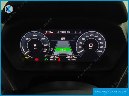 AUDI Q4 E-TRON 45
