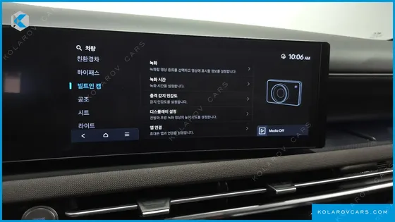 HYUNDAI TUCSON HEV 1.6 2WD